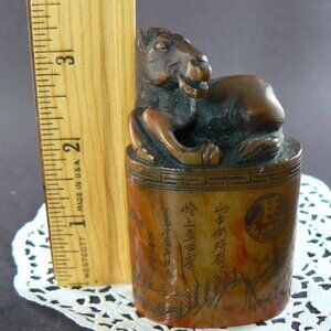 HAND CARVED STONE JAPANISE NETSUKE FIGURINE HORSE